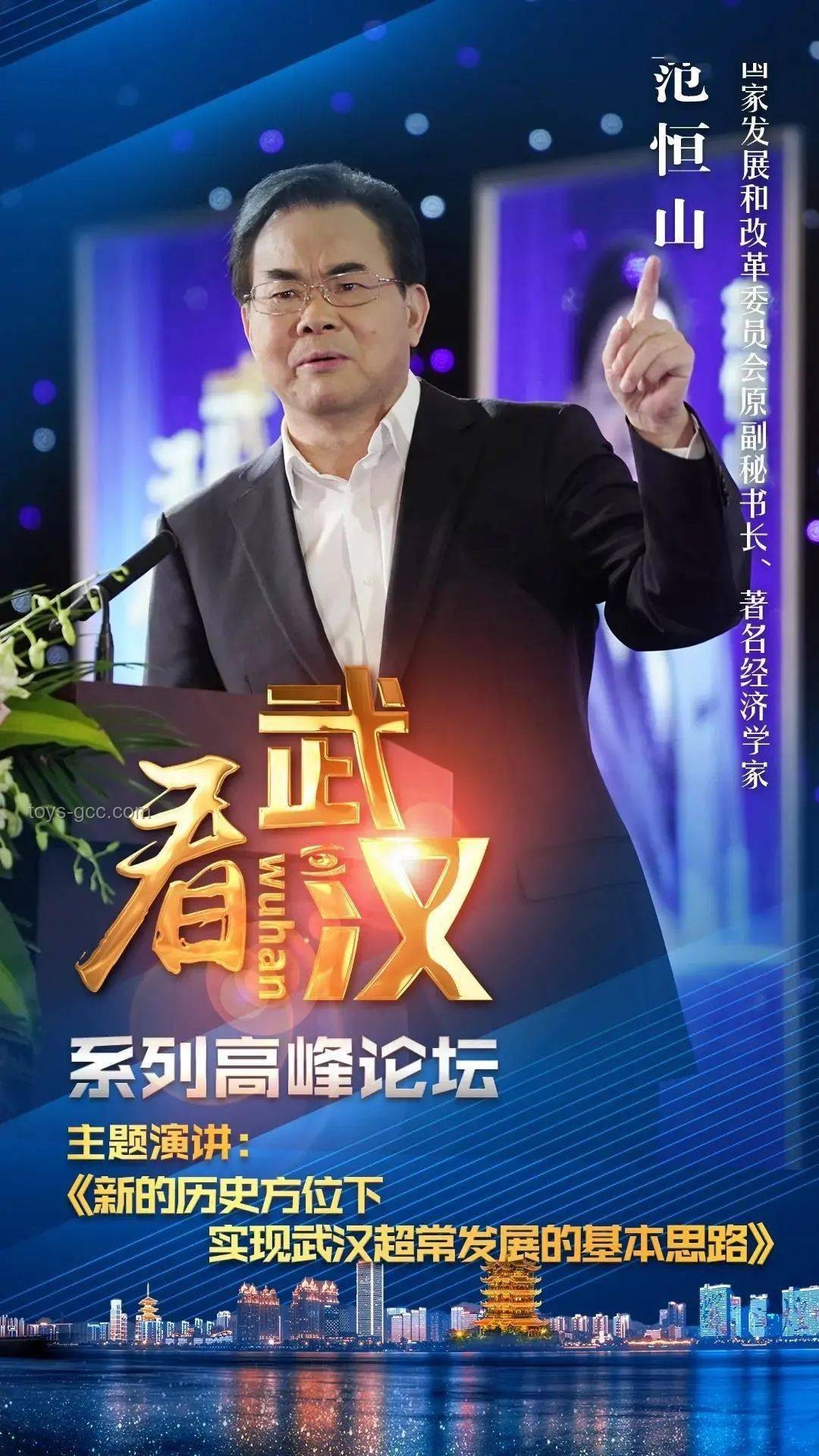 如何看待くら壽司大陸發(fā)展失利