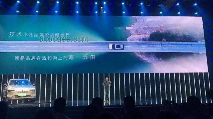 大連酒店演唱會漲價風波：行業亂象與合規性探討