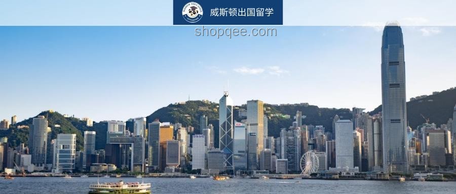 2025香港規劃前瞻：邁向國際創新樞紐，規劃典范再升級？