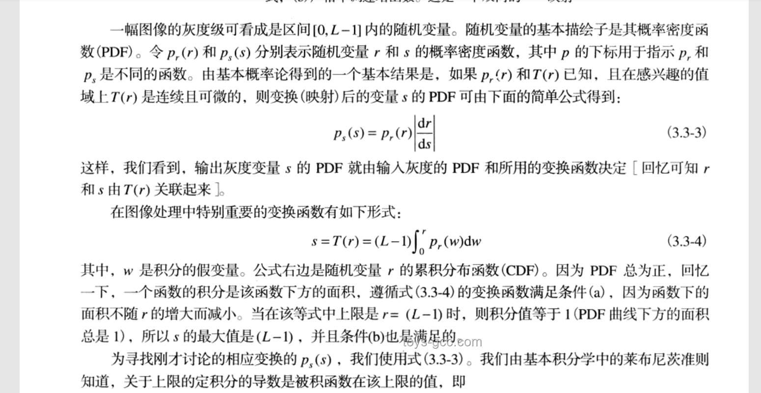 如何應對“單方面付出”的友情？理解界限與平衡