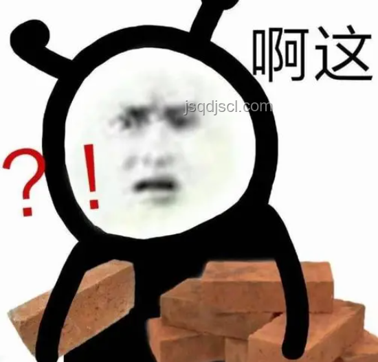 ?????程序員生涯里的那些“啊哈！”時刻
