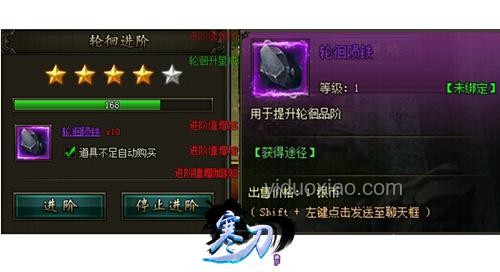 武俠游戲加入「武功退化」系統玩法指南