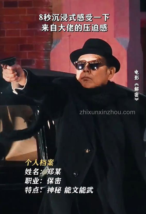 如何評(píng)價(jià)陳思誠(chéng)新片《惡意》？ 社會(huì)懸疑,人性探討,網(wǎng)絡(luò)暴力