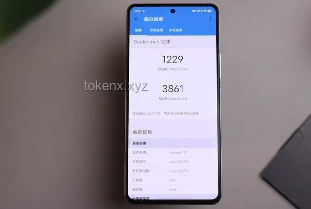 勞力士VS手機時間：芯片背后的精準奧秘???