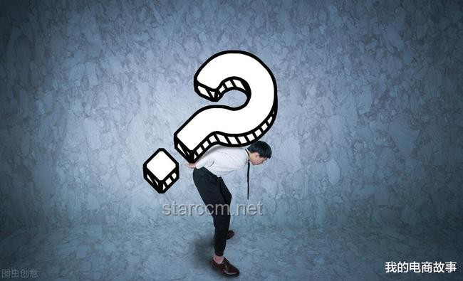 為什么勞力士會慢幾秒而手機時間精準？揭秘背后原因