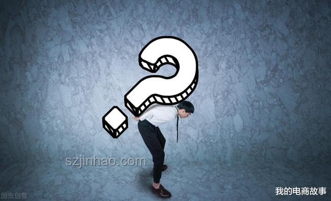 為什么勞力士會慢幾秒而手機時間精準？揭秘背后原因