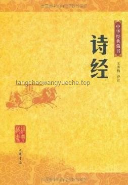 訪古趁早，留住歷史的溫度???