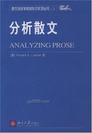 你認(rèn)同「國(guó)內(nèi)訪古需趁早」嗎？深度剖析文化遺產(chǎn)保護(hù)現(xiàn)狀