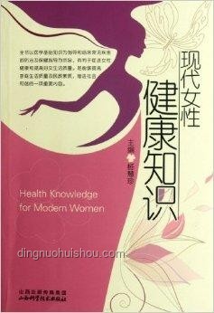 《紅樓夢》女性悲劇：以現(xiàn)代創(chuàng)新視角重構經(jīng)典悲劇敘事