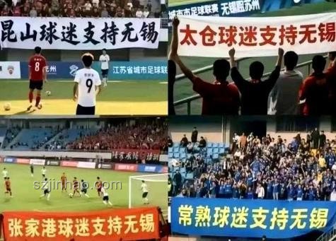 如何理性看待央媒對(duì)比國(guó)足和蘇超：深度解析與指南