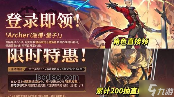 崩鐵白厄：實戰體驗與未來趨勢前瞻