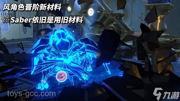 崩鐵白厄實戰體驗：策略與技巧的極致碰撞??