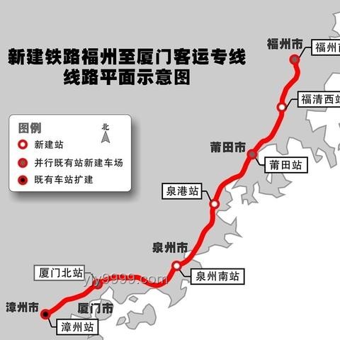 美國(guó)首條高鐵夢(mèng)碎：我的親歷與反思