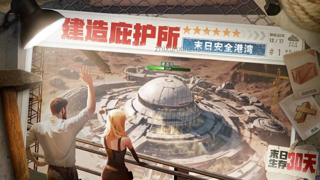 解限機：西山居新游跨界融合的創新賣相探索，顛覆想象