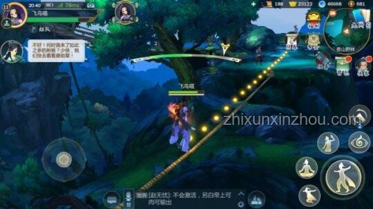解限機：西山居新游跨界融合的創新賣相探索，顛覆想象