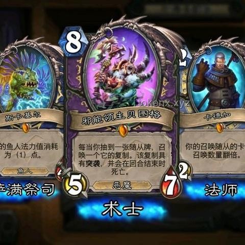 爐石開(kāi)包日，解鎖吧友歐皇氣息