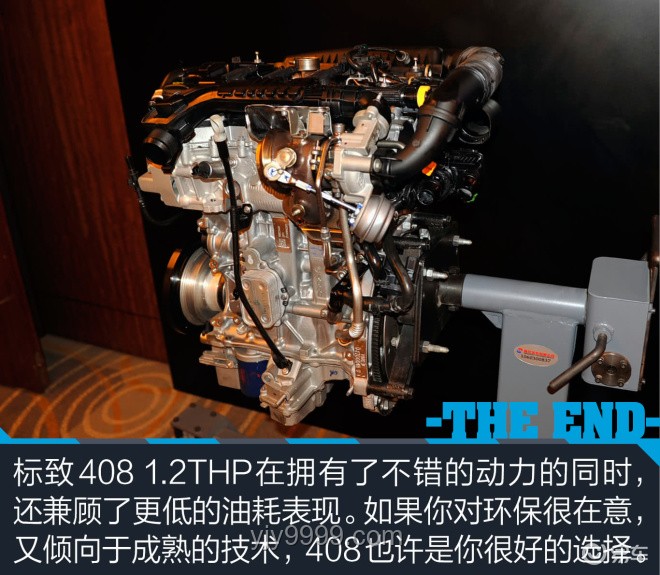 爐石開箱新紀元：歐氣背后的創新思維碰撞，跨界曬寶