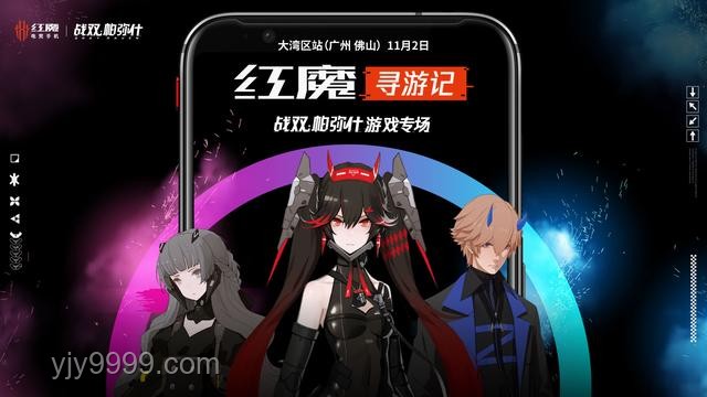 爐石開箱新紀元：歐氣背后的創新思維碰撞，跨界曬寶