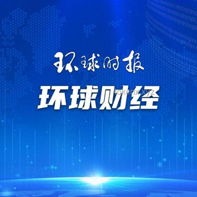 《大美法案下的創(chuàng)新漣漪：跨界融合與未來(lái)構(gòu)想》