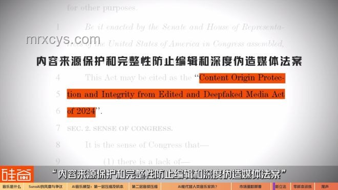 美國“大而美”法案影響深度剖析
