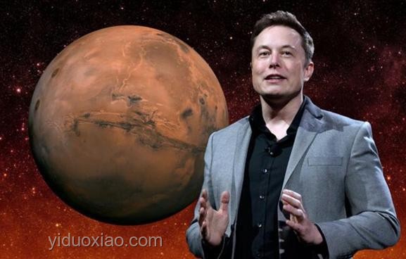馬斯克火星殖民夢碎：航天領域的現實與未來展望
