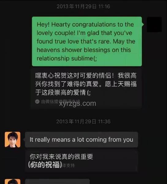 孫吧的頭像是什么意思，解析與查詢方法