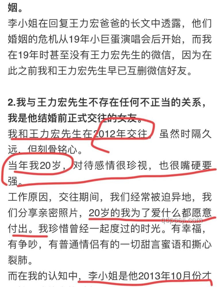 孫吧的頭像深層含義解析與用戶行為洞察