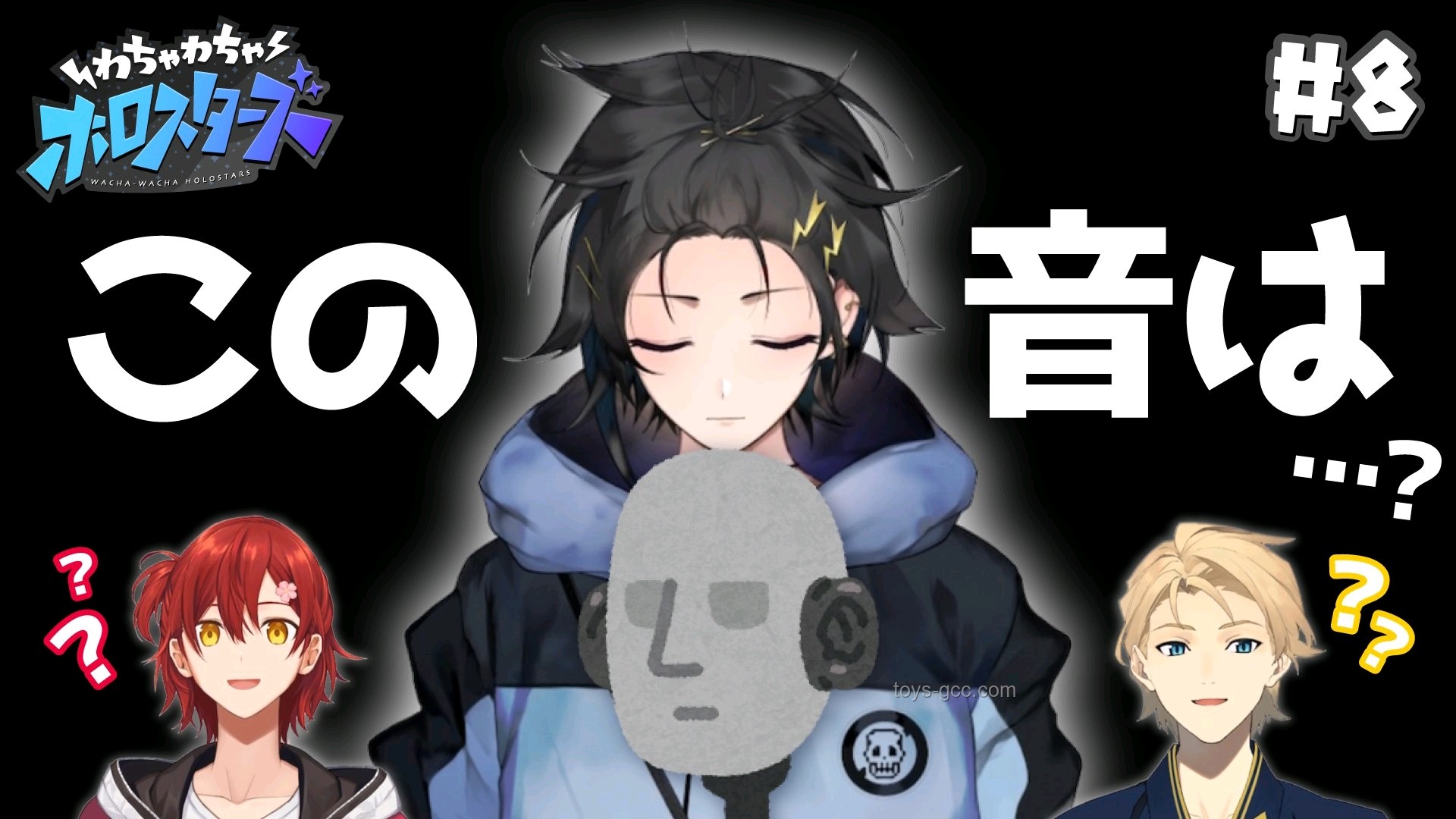 刻律德拉與海瑟音V1強(qiáng)度對(duì)比，誰(shuí)更勝一籌？