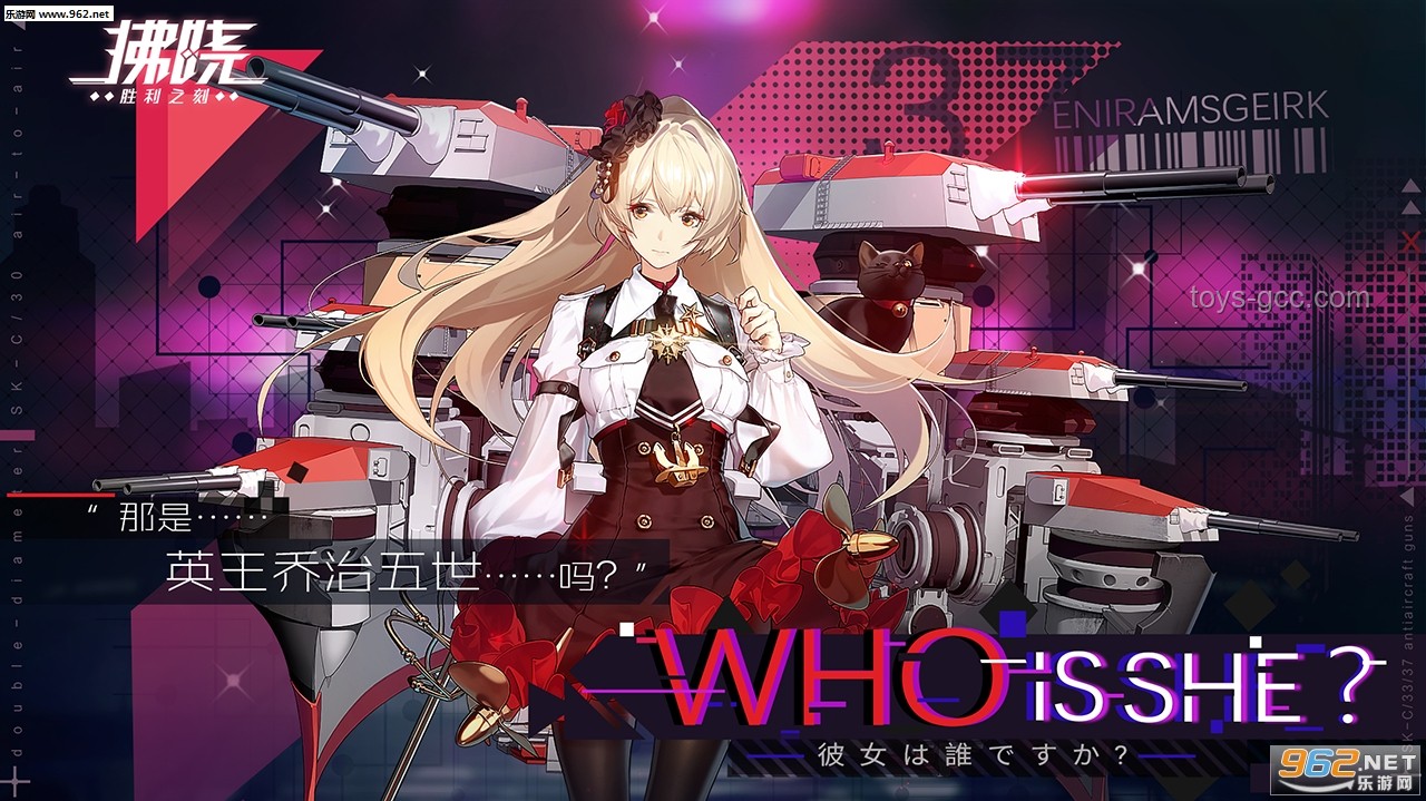 刻律德拉與海瑟音V1強(qiáng)度對(duì)比，誰(shuí)更勝一籌？