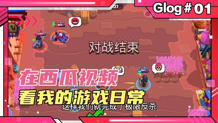 怪獵荒野差評(píng)如潮，游戲還能逆風(fēng)翻盤嗎？