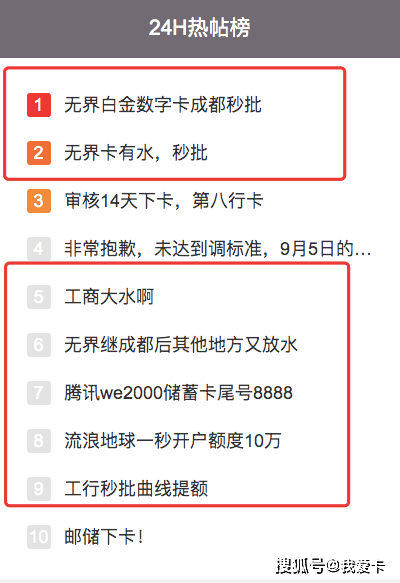 多家健身房拒絕為老人辦卡：問題分析與解決方案