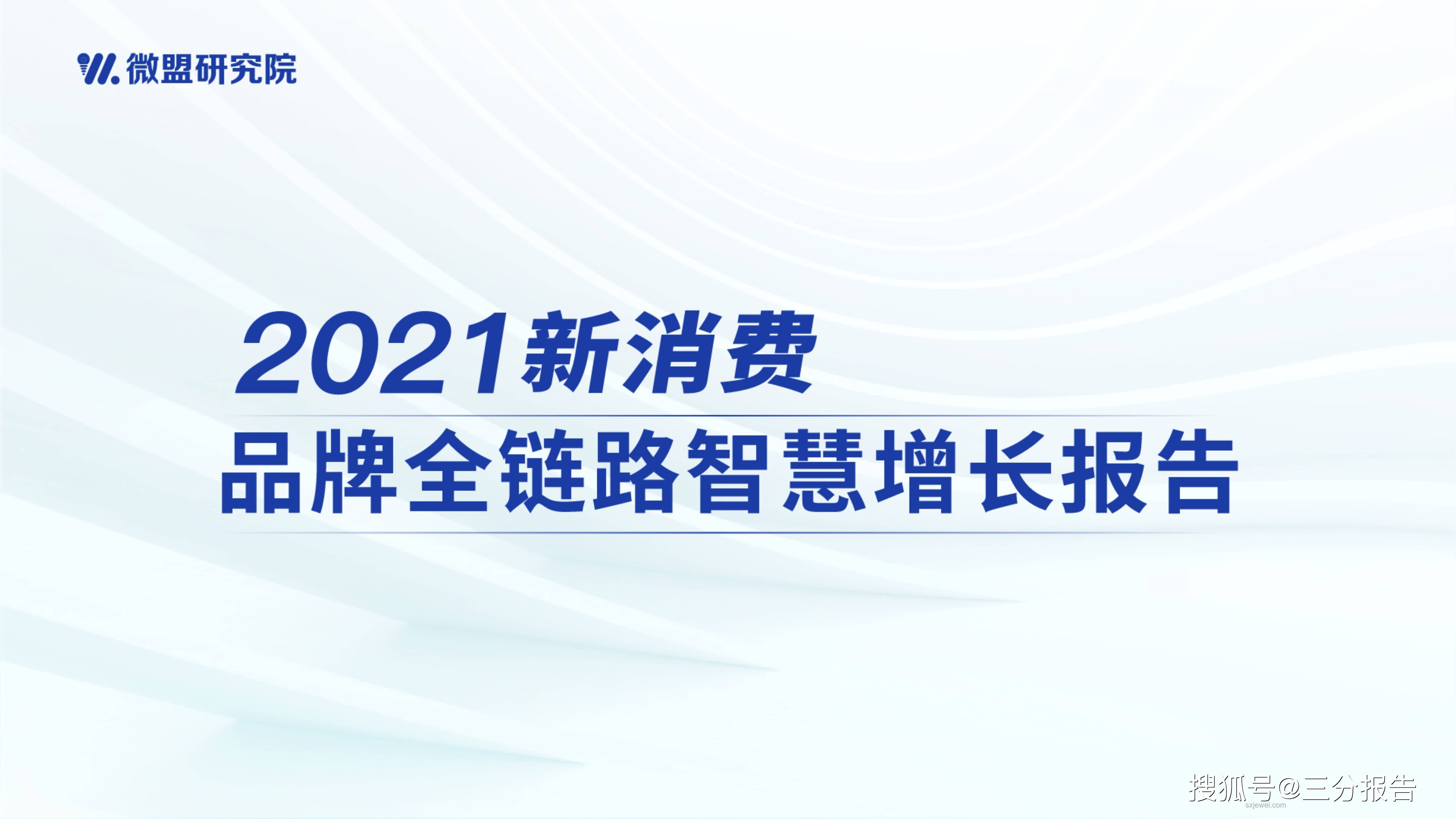 2025 清涼智選季：高效應對夏日高溫生活難題