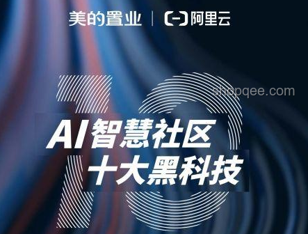 深度學習入門：揭開人工智能的神秘面紗