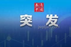 共和黨內亂下的法案博弈：“大漂亮法案”眾議院投票險勝