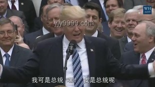 特朗普“大漂亮”法案與眾議院受阻，共和黨內(nèi)訌深度剖析