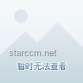 黃金投資與傳統(tǒng)避險資產(chǎn)風(fēng)險對比分析：黃金真正的風(fēng)險出現(xiàn)了？