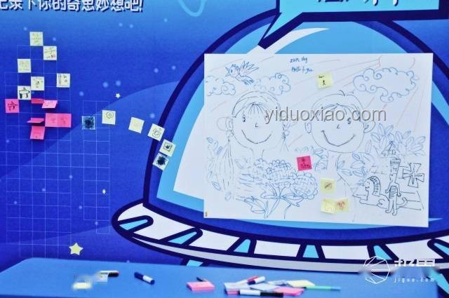 《不同家庭過暑假：創新融合，打造個性化假期新體驗》