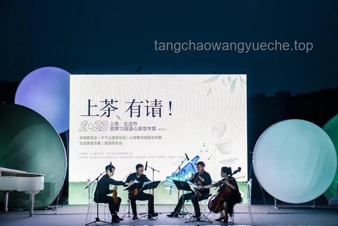《不同家庭過暑假：創(chuàng)新玩法解鎖跨界暑期新體驗》