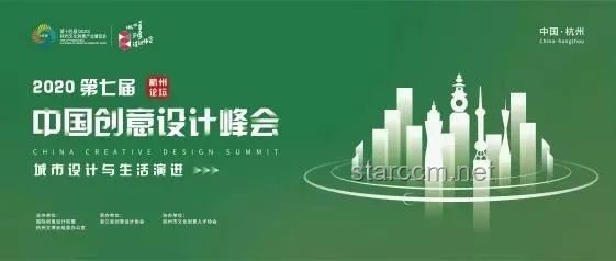 《不同家庭過暑假：跨界策劃，創新生活新風尚》