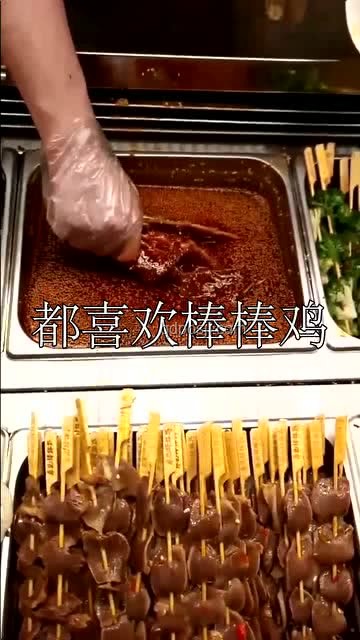 老式棒棒雞3秒挑戰：創新思維引爆小學生好奇心！