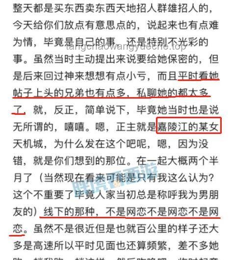 逐火的夢，該醒了：實現人生轉折的實用指南