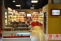 特廚探店解決方案：上海食廬餐廳熱門探店攻略