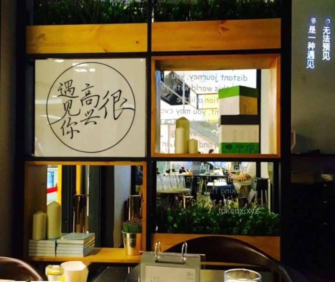 特廚探店：解鎖上海食廬餐廳的美食密碼??