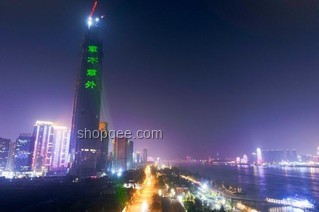 求婚特別日：從段子到承諾的轉變