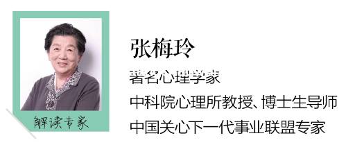 當復讀的時候遇上魅魔：心理挑戰與應對策略的深度剖析