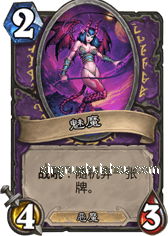 當復讀的時候遇上魅魔：挑戰(zhàn)與機遇的對比分析