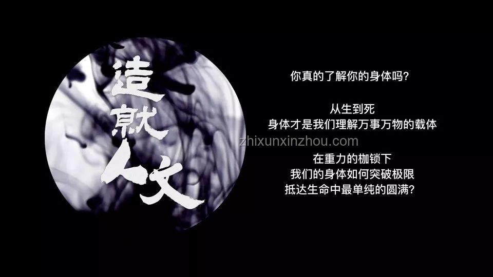 終結恐懼，掌握人生主動權