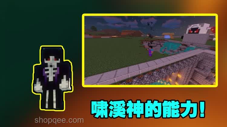 終結恐懼，重獲新生??