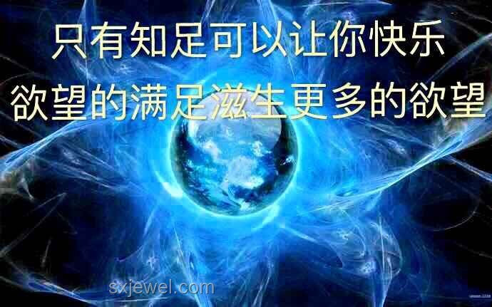終結恐懼，創新引領未來之路，跨界融合，心理重構