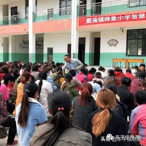 “這個(gè)B學(xué)就上到這了”：教育選擇與個(gè)體發(fā)展的深度剖析